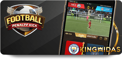 Mẹo Cược Hiệu Quả Cùng VSBET Bóng Đá Pro Mùa Giải Mới
